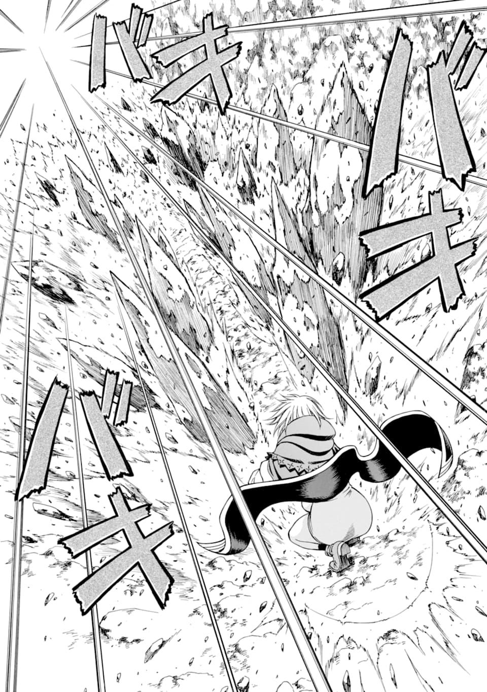 Teihen Senshi, Cheat Madoushi ni Tenshoku Suru! Chap 10 - Next Chap 11
