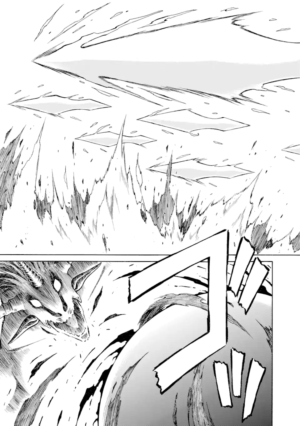 Teihen Senshi, Cheat Madoushi ni Tenshoku Suru! Chap 11.3 - Next Chap 12.3