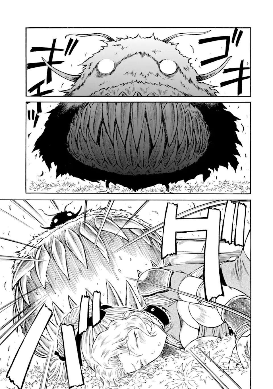 Teihen Senshi, Cheat Madoushi ni Tenshoku Suru! Chap 17.2 - Next Chap 18.2