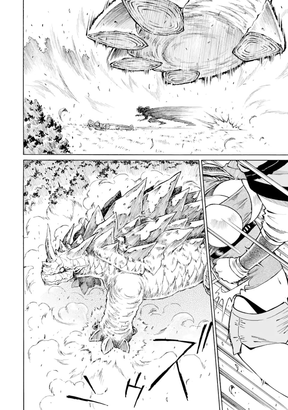 Teihen Senshi, Cheat Madoushi ni Tenshoku Suru! Chap 17.3 - Next Chap 18.3