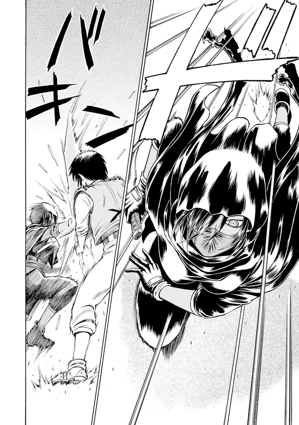 Teihen Senshi, Cheat Madoushi ni Tenshoku Suru! Chap 19.3 - Next Chap 20.3