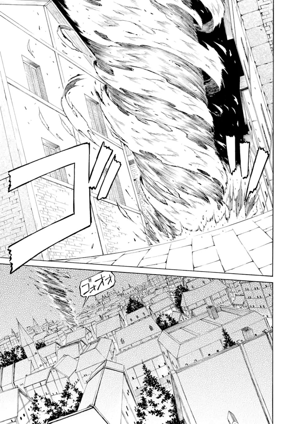 Teihen Senshi, Cheat Madoushi ni Tenshoku Suru! Chap 19.3 - Next Chap 20.3