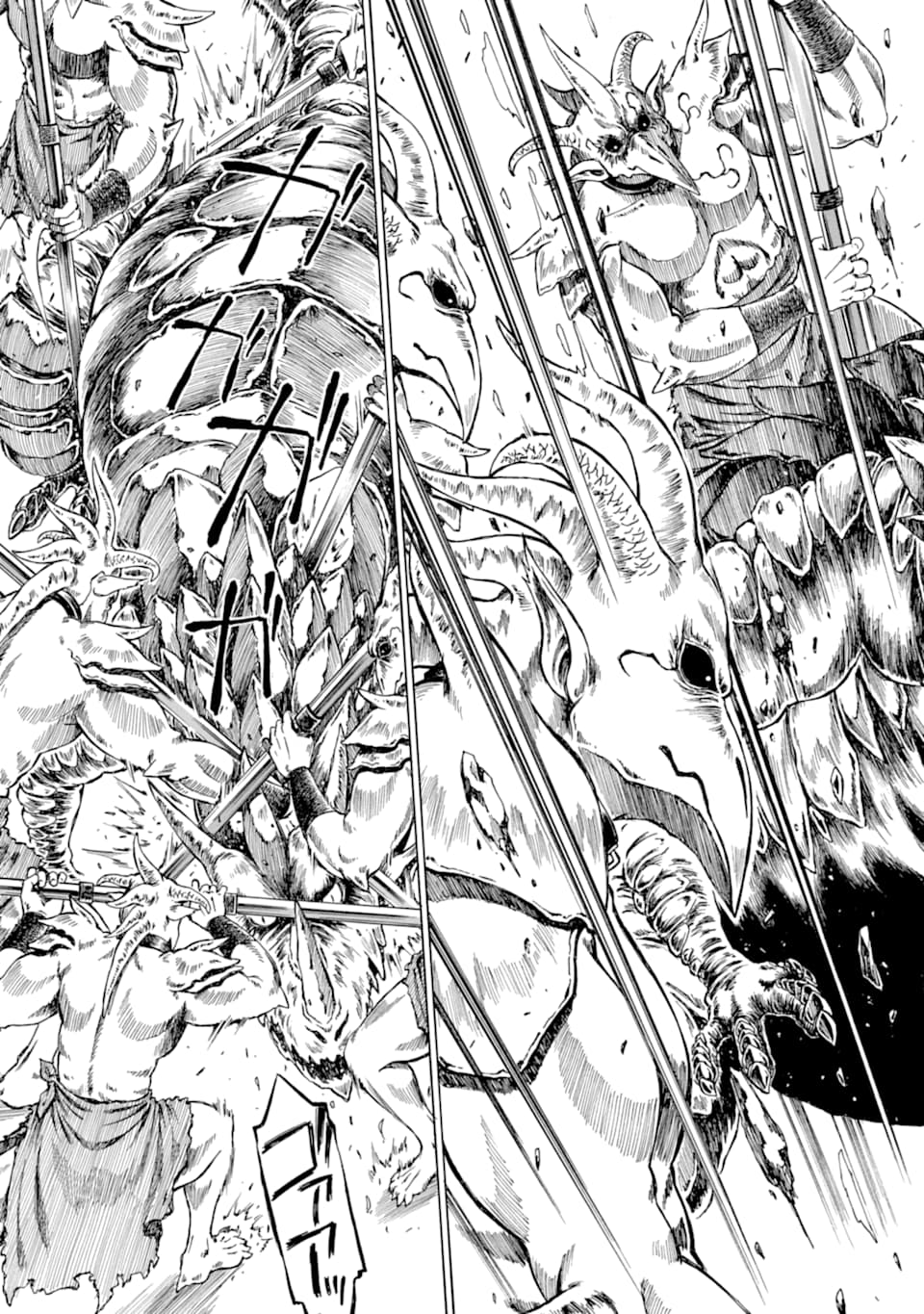 Teihen Senshi, Cheat Madoushi ni Tenshoku Suru! Chap 2 - Next Chap 3