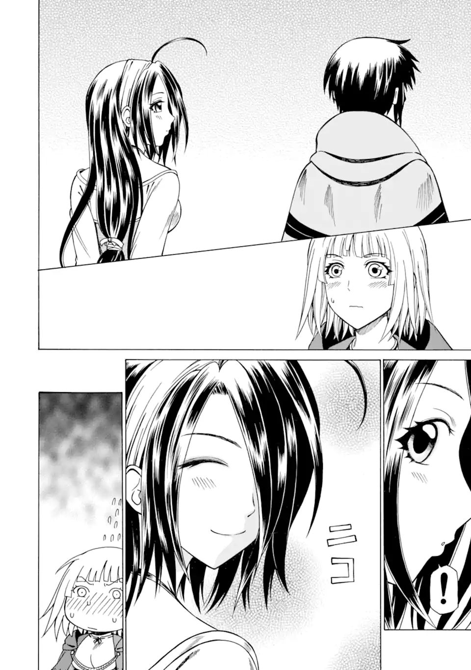 Teihen Senshi, Cheat Madoushi ni Tenshoku Suru! Chap 24.1 - Next Chap 25.1