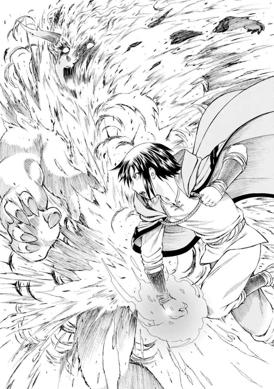 Teihen Senshi, Cheat Madoushi ni Tenshoku Suru! Chap 26.4 - Next Chap 27.4