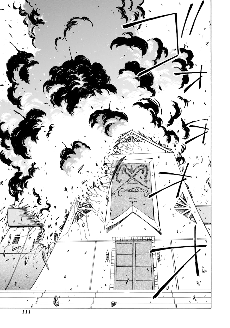 Teihen Senshi, Cheat Madoushi ni Tenshoku Suru! Chap 7 - Next Chap 8