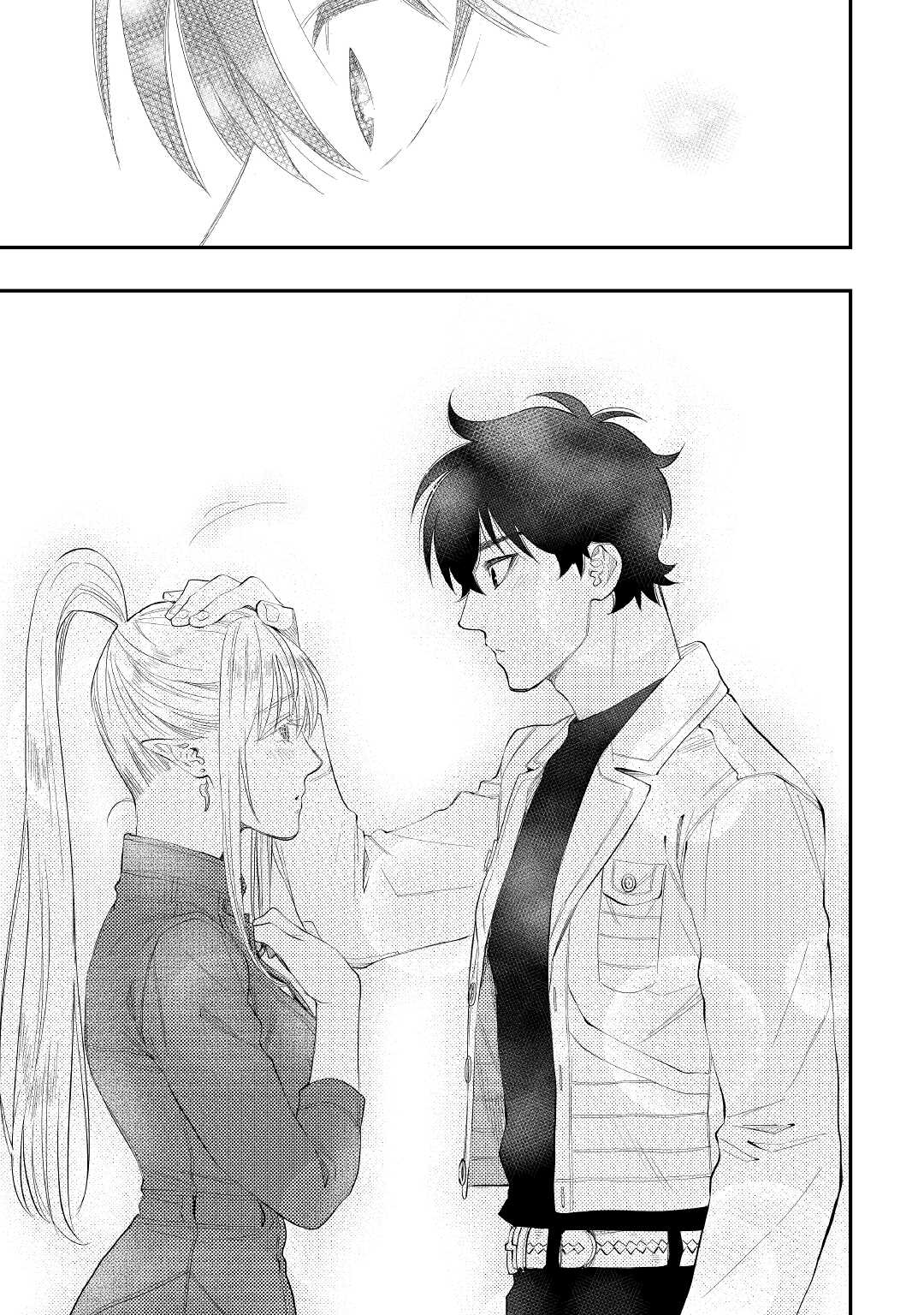 ザ ニュー ゲート Chap 81 - Next Chap 82
