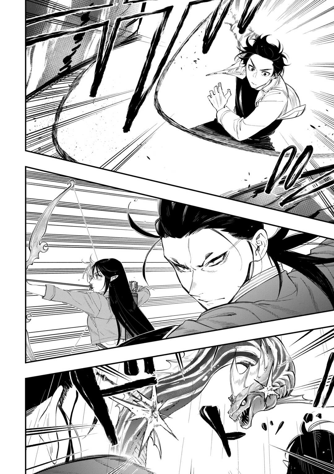 ザ ニュー ゲート Chap 99 - Next Chap 100