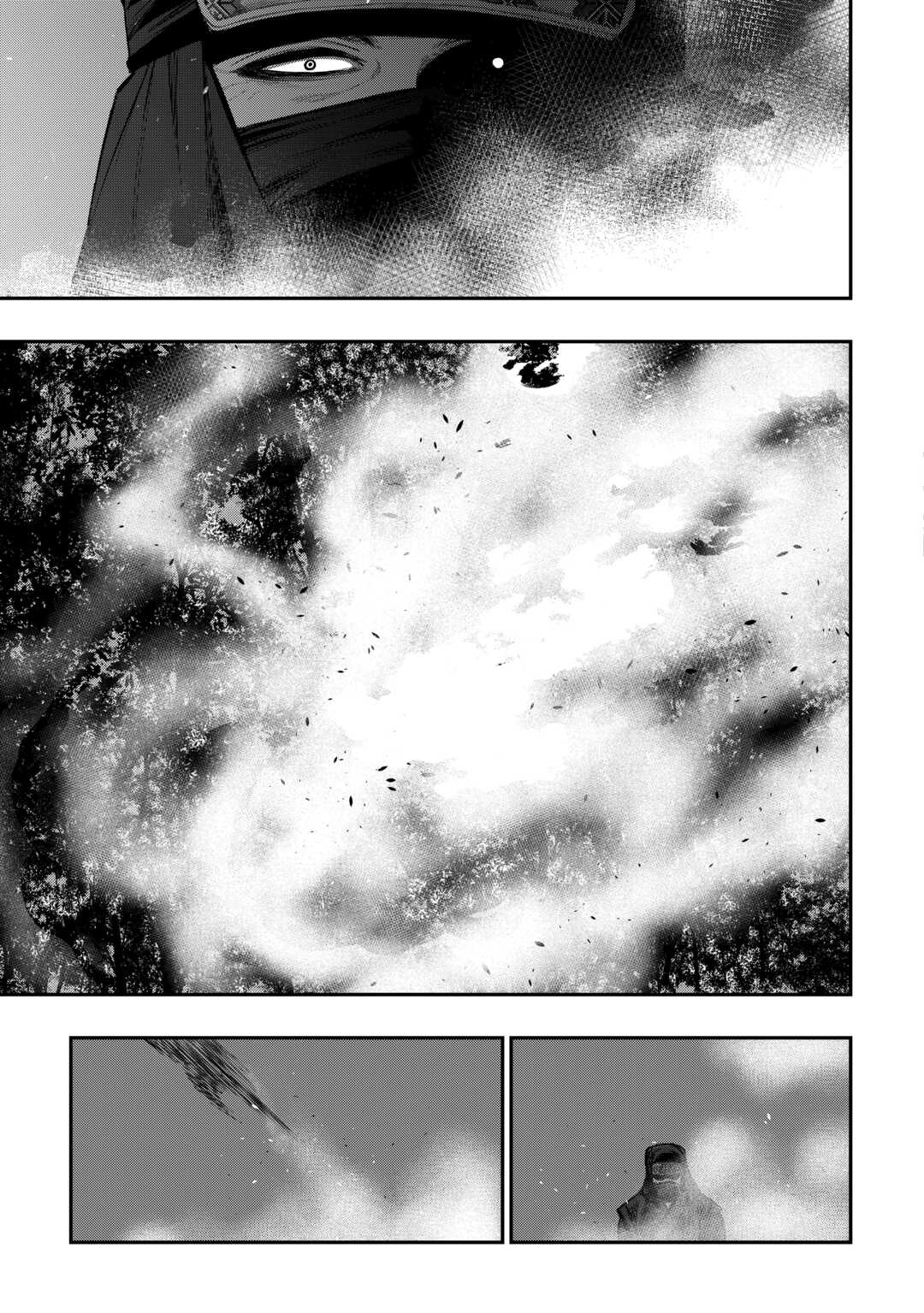 ザ ニュー ゲート Chap 103 - Next Chap 104