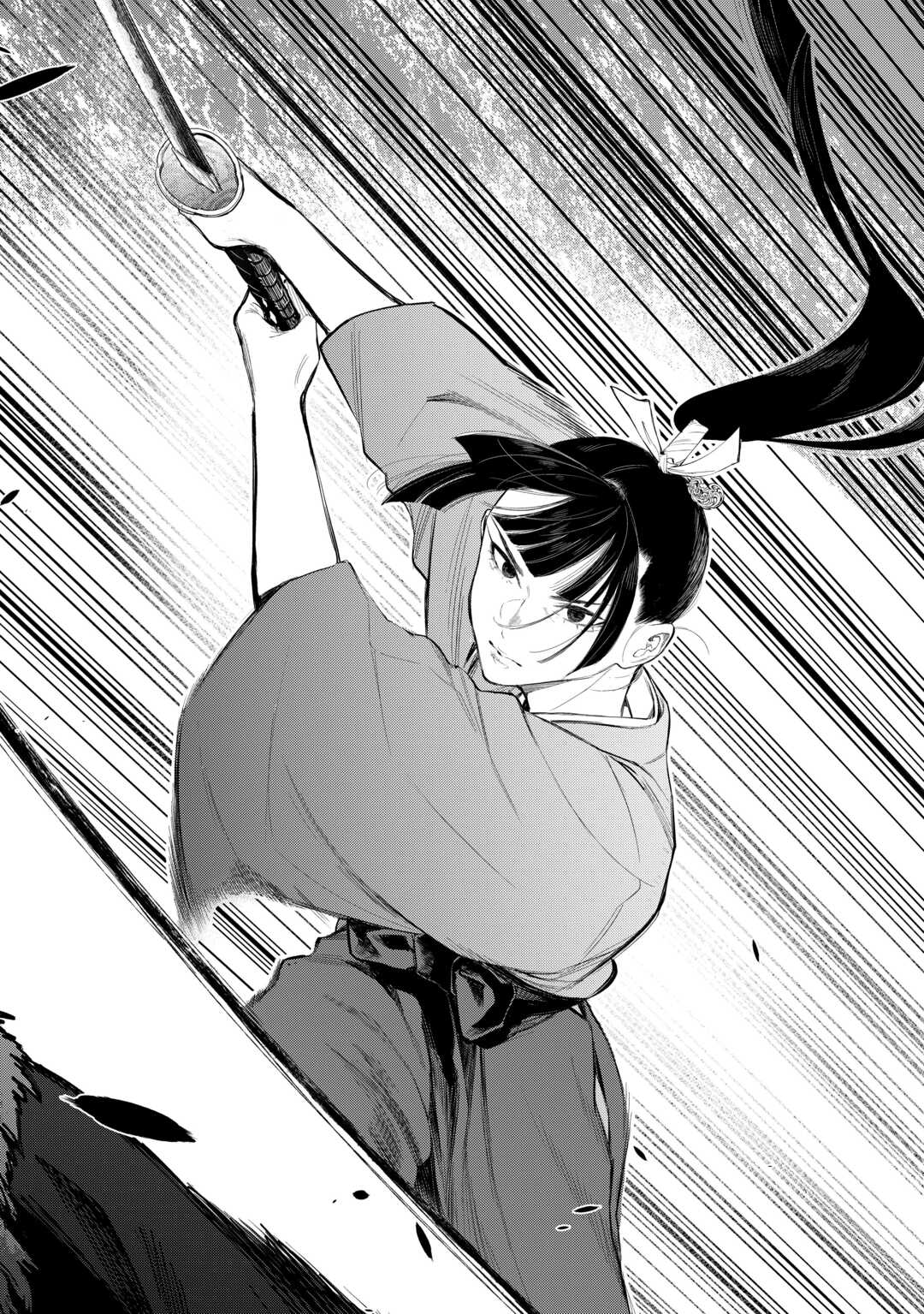 ザ ニュー ゲート Chap 117 - Next Chap 118