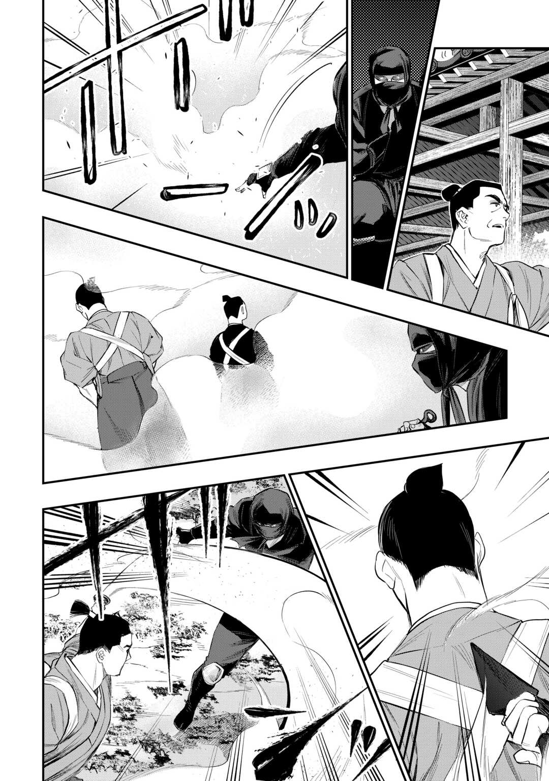 ザ ニュー ゲート Chap 115 - Next Chap 116