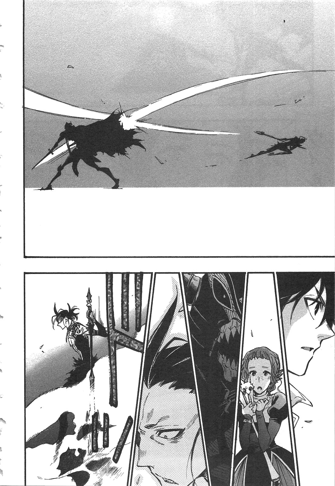 ザ ニュー ゲート Chap 13 - Next Chap 14