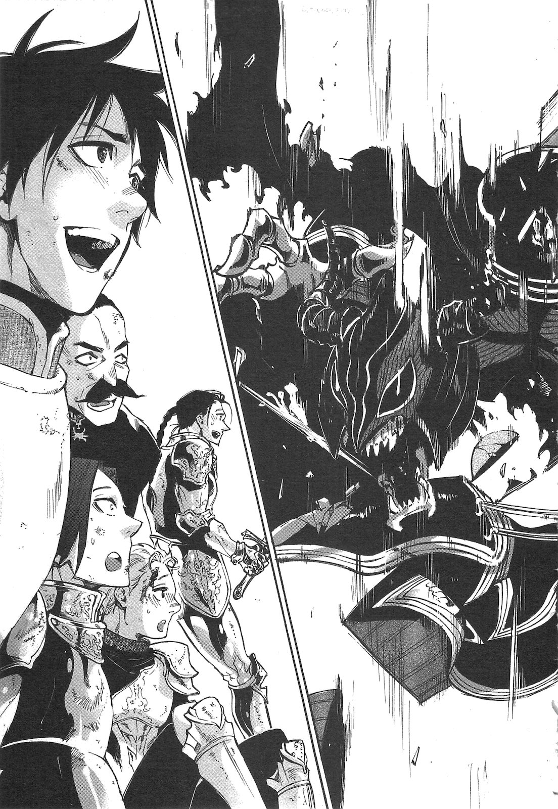 ザ ニュー ゲート Chap 13 - Next Chap 14