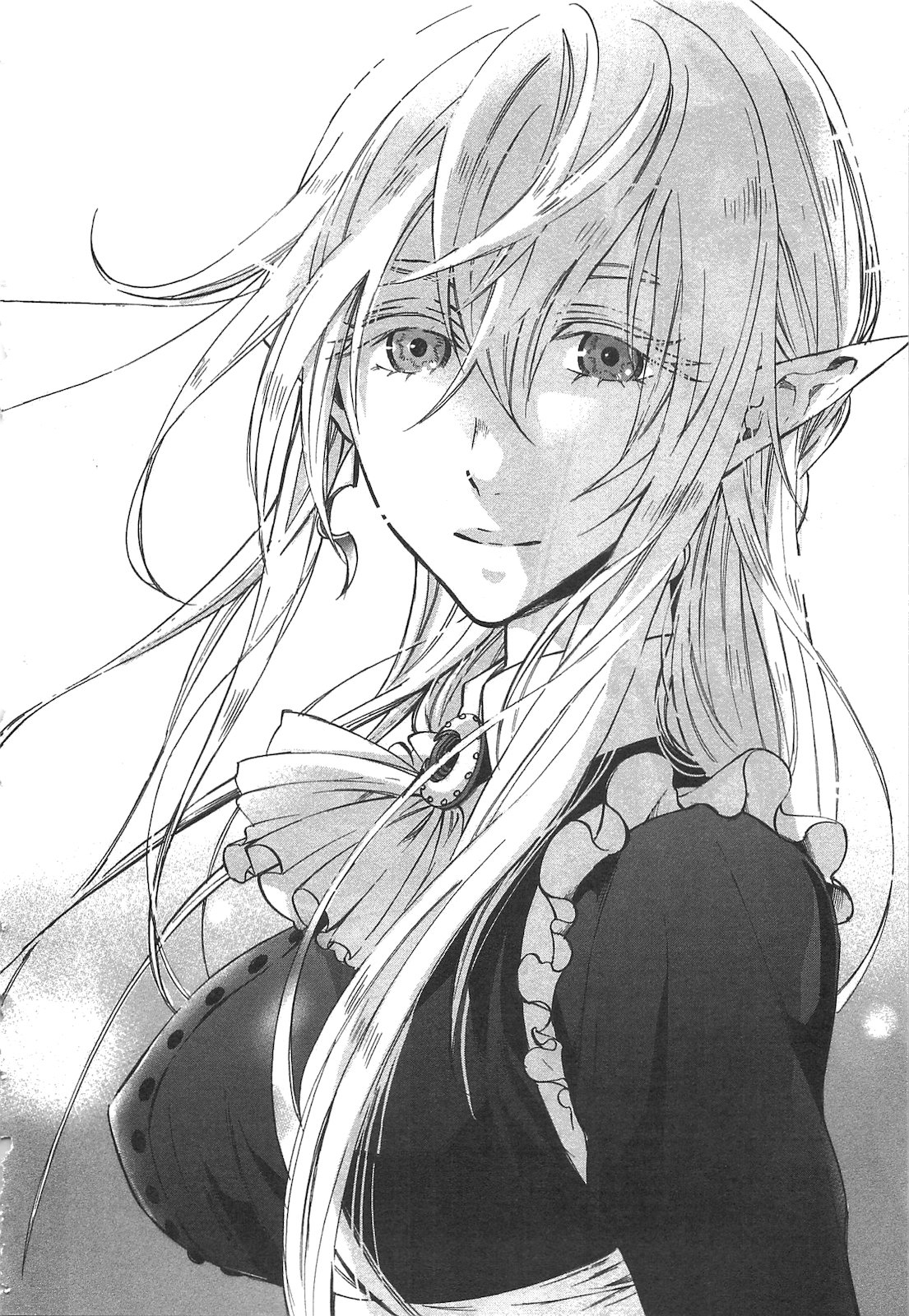 ザ ニュー ゲート Chap 13 - Next Chap 14