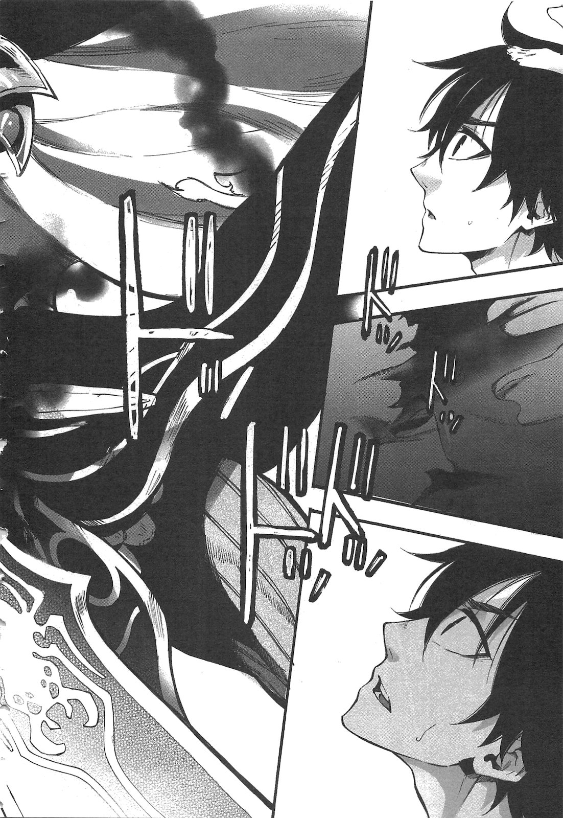 ザ ニュー ゲート Chap 13 - Next Chap 14