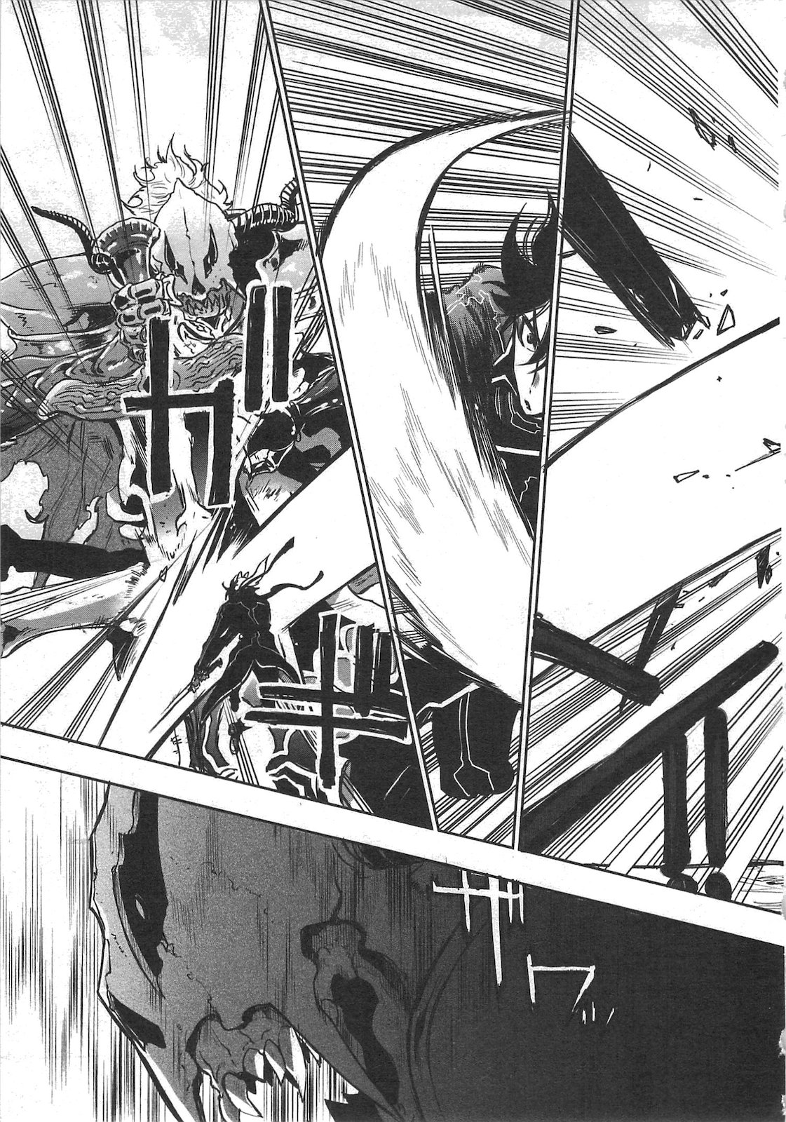 ザ ニュー ゲート Chap 15 - Next Chap 16