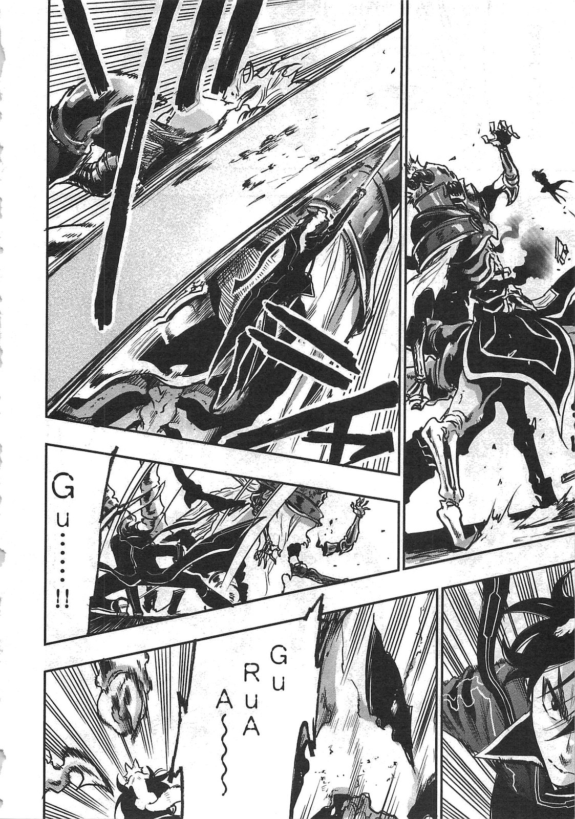ザ ニュー ゲート Chap 15 - Next Chap 16