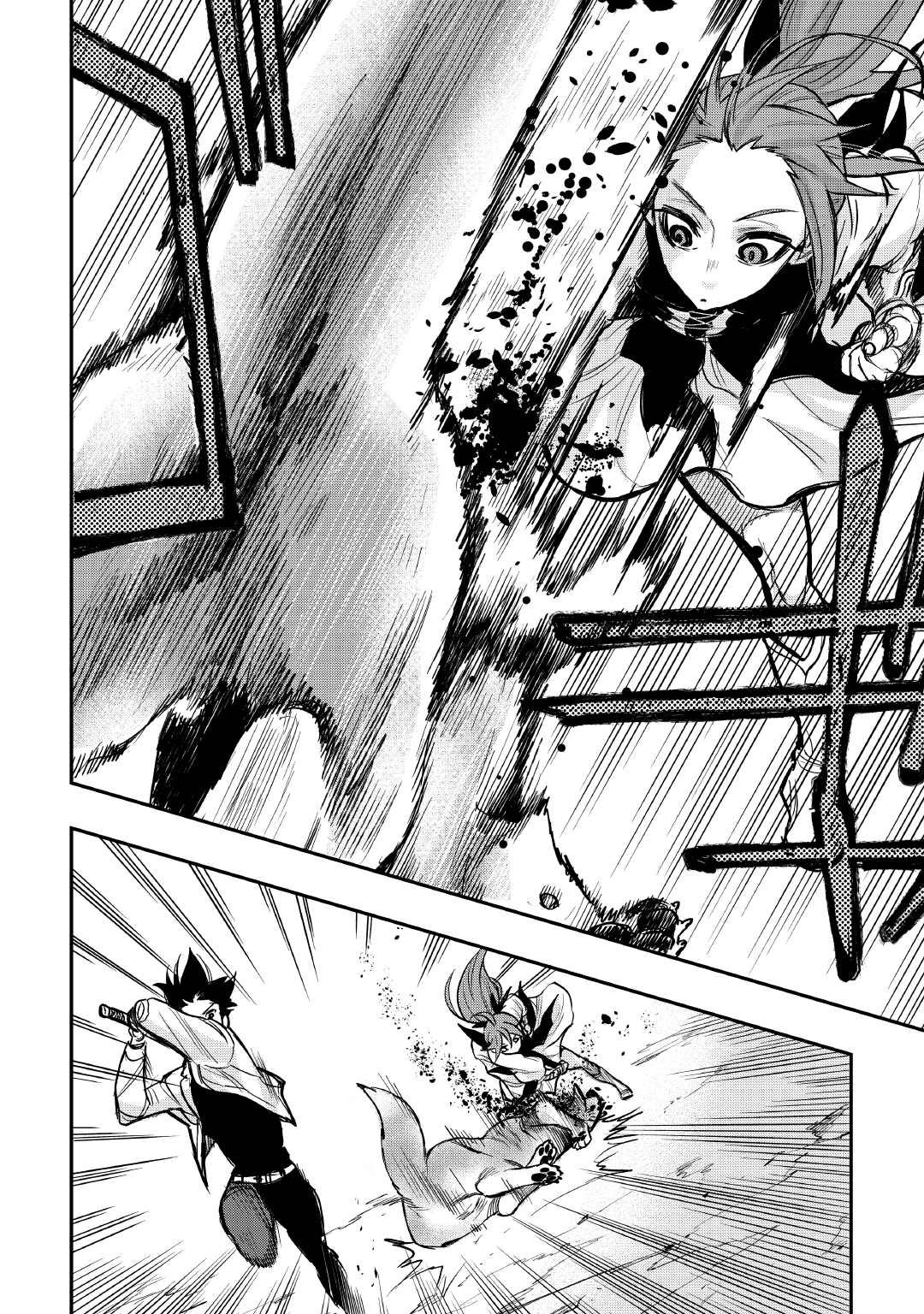 ザ ニュー ゲート Chap 23 - Next Chap 24