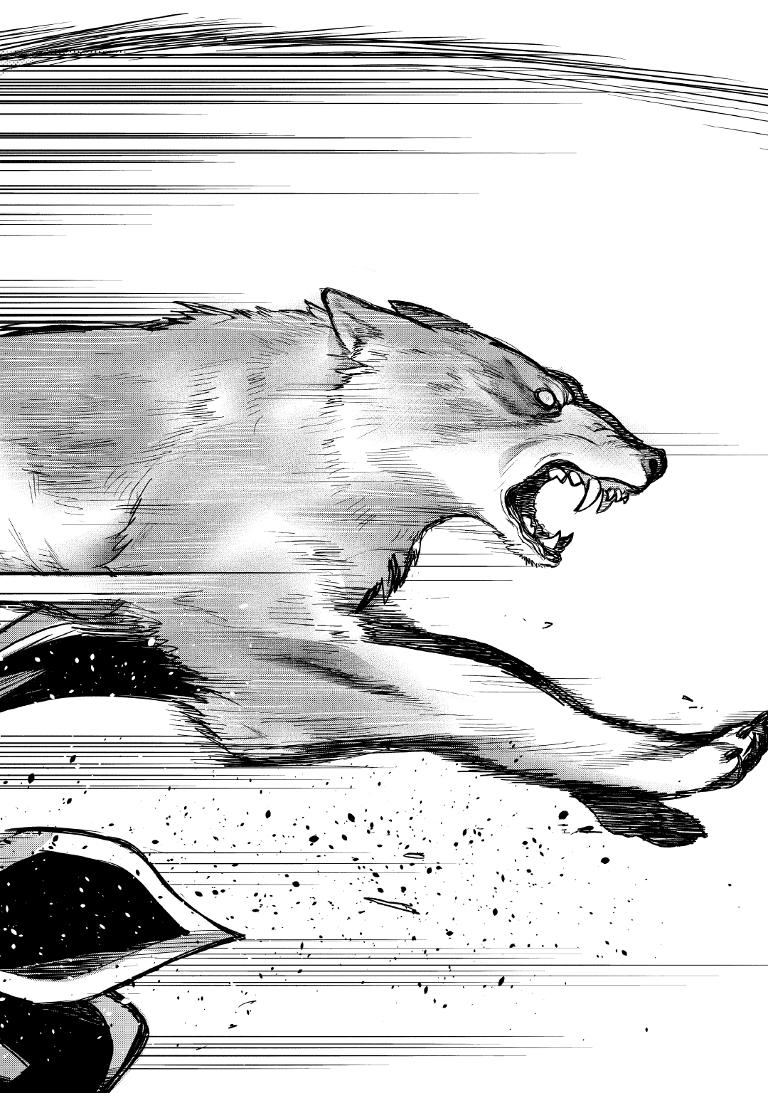 ザ ニュー ゲート Chap 23 - Next Chap 24