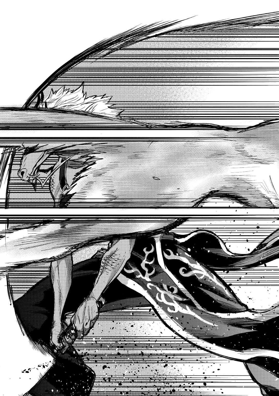 ザ ニュー ゲート Chap 23 - Next Chap 24