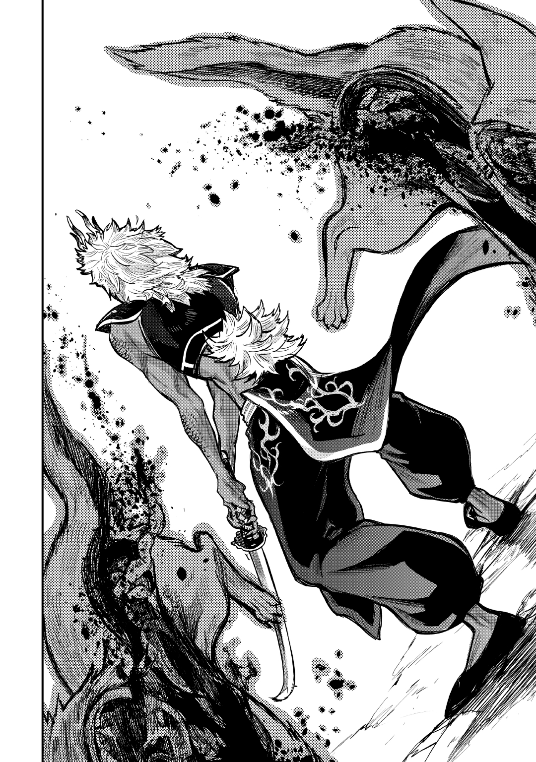 ザ ニュー ゲート Chap 23 - Next Chap 24