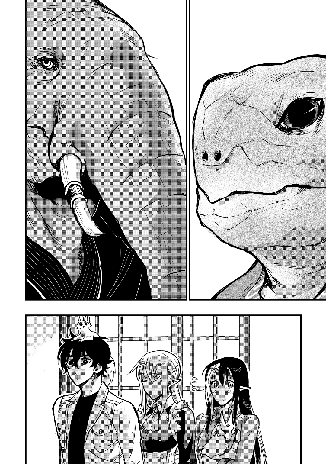 ザ ニュー ゲート Chap 27 - Next Chap 28