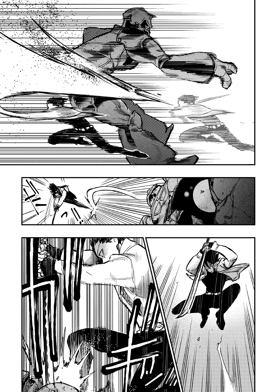 ザ ニュー ゲート Chap 27 - Next Chap 28