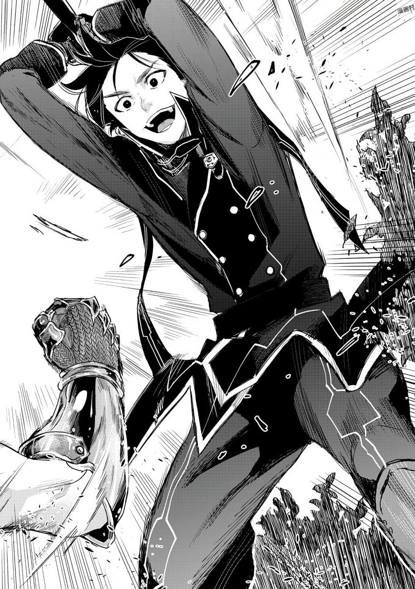 ザ ニュー ゲート Chap 31 - Next Chap 32