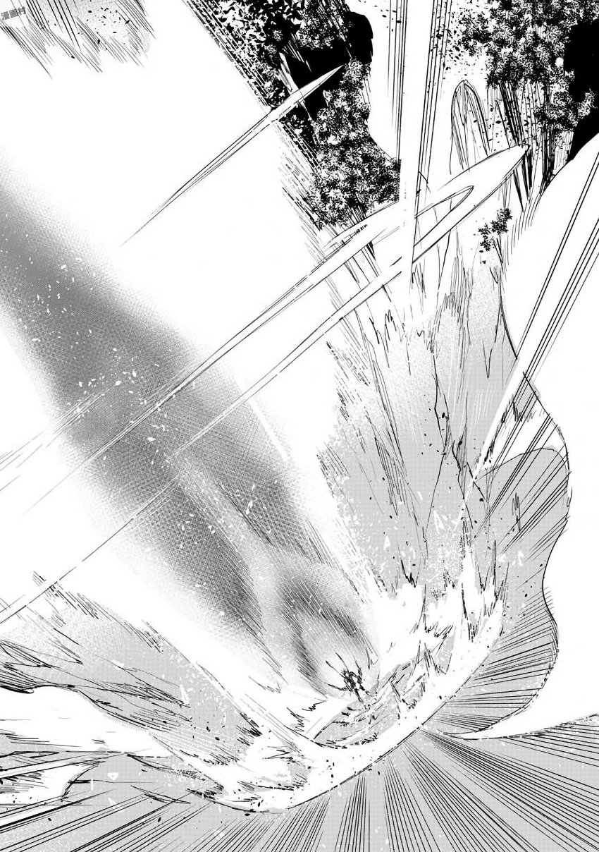 ザ ニュー ゲート Chap 33 - Next Chap 34