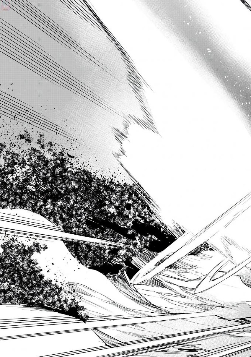 ザ ニュー ゲート Chap 33 - Next Chap 34