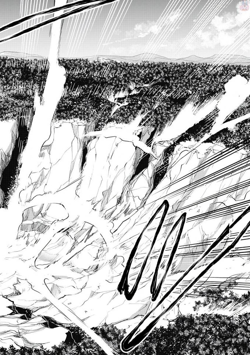 ザ ニュー ゲート Chap 33 - Next Chap 34