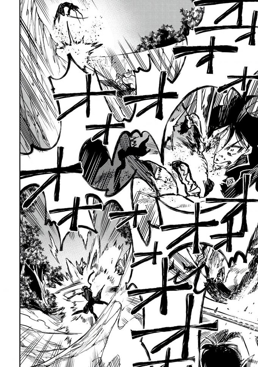 ザ ニュー ゲート Chap 33 - Next Chap 34