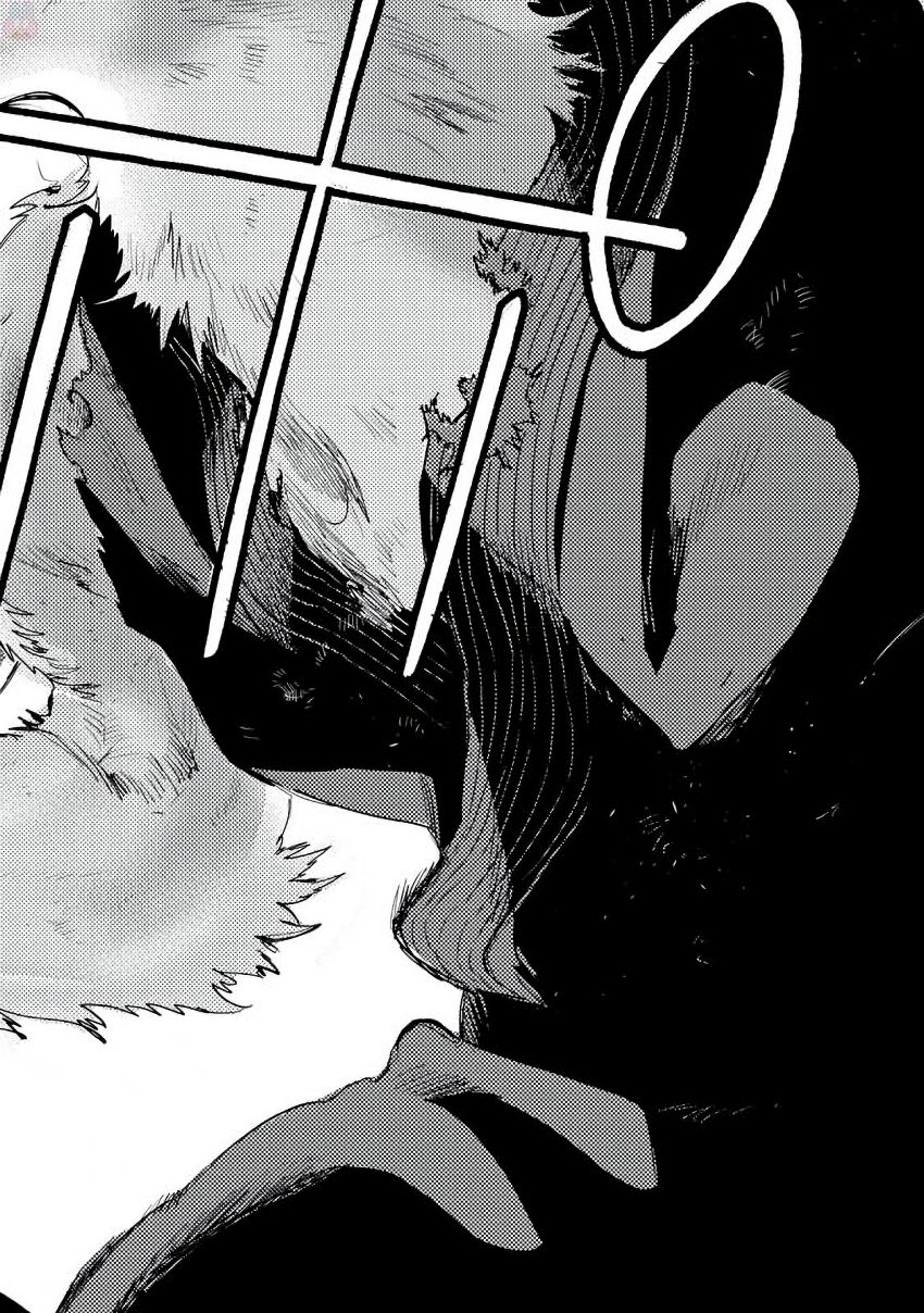 ザ ニュー ゲート Chap 33 - Next Chap 34