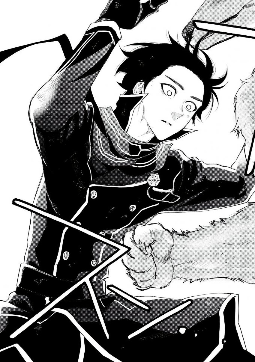 ザ ニュー ゲート Chap 33 - Next Chap 34