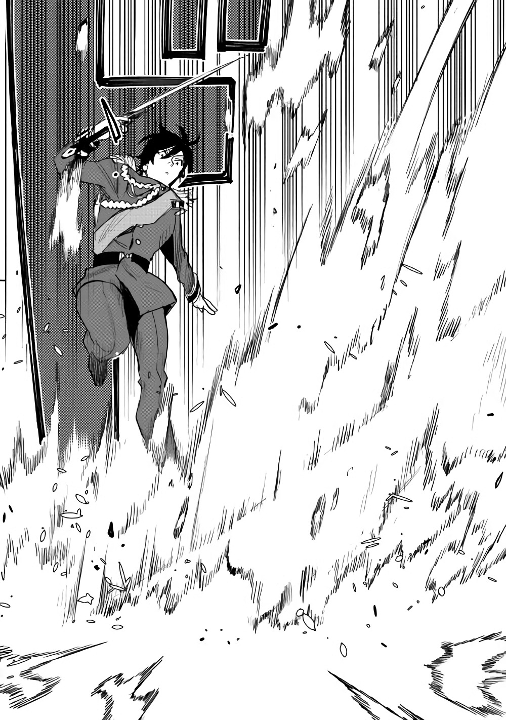 ザ ニュー ゲート Chap 39 - Next Chap 40