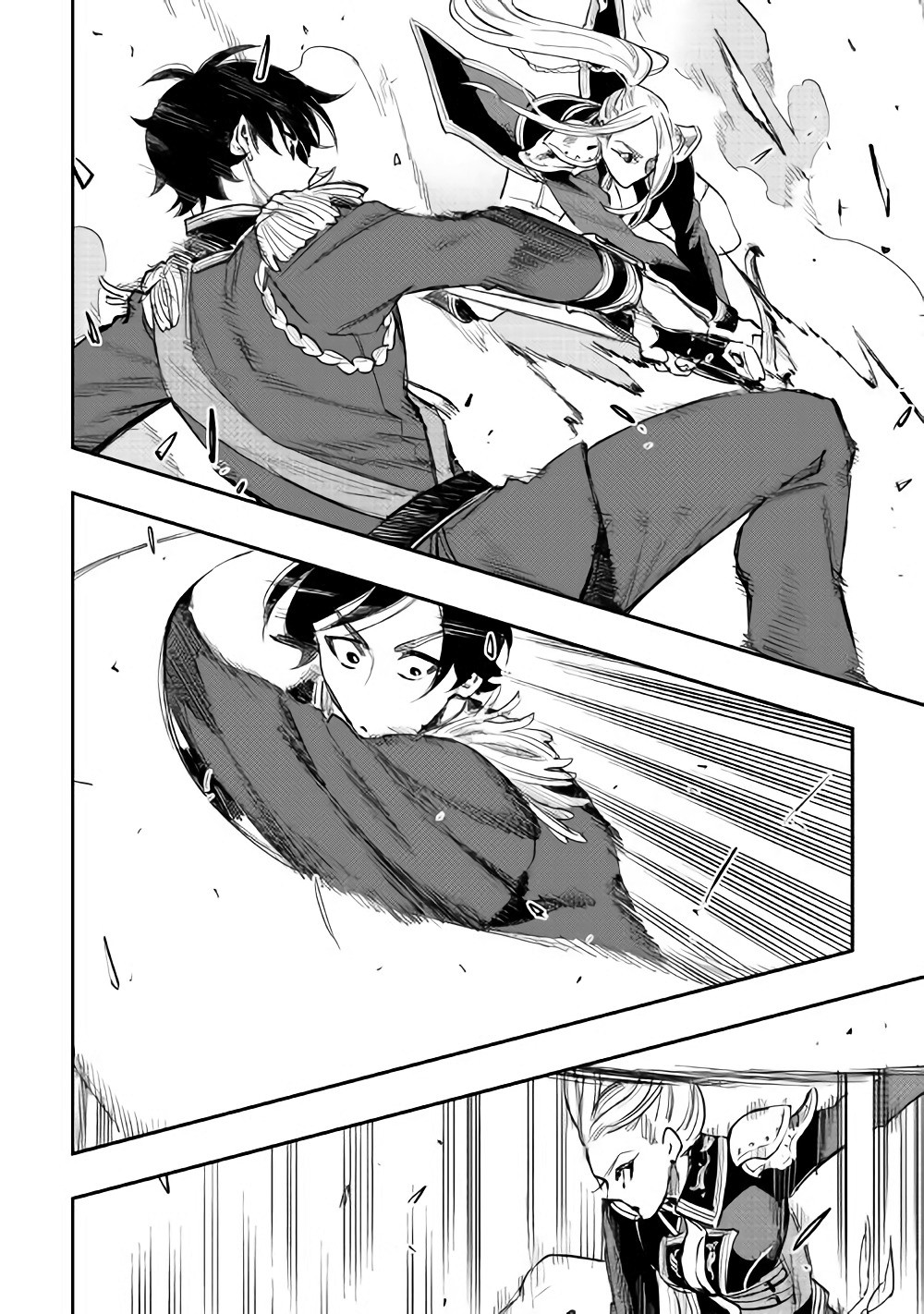 ザ ニュー ゲート Chap 39 - Next Chap 40
