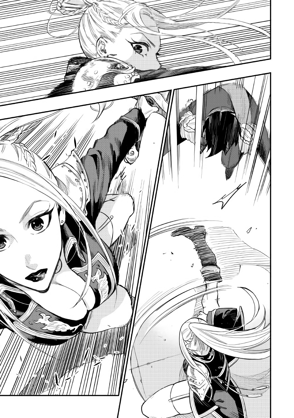 ザ ニュー ゲート Chap 39 - Next Chap 40