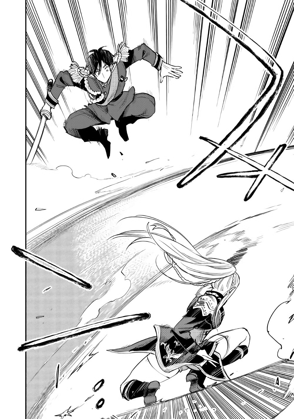 ザ ニュー ゲート Chap 39 - Next Chap 40