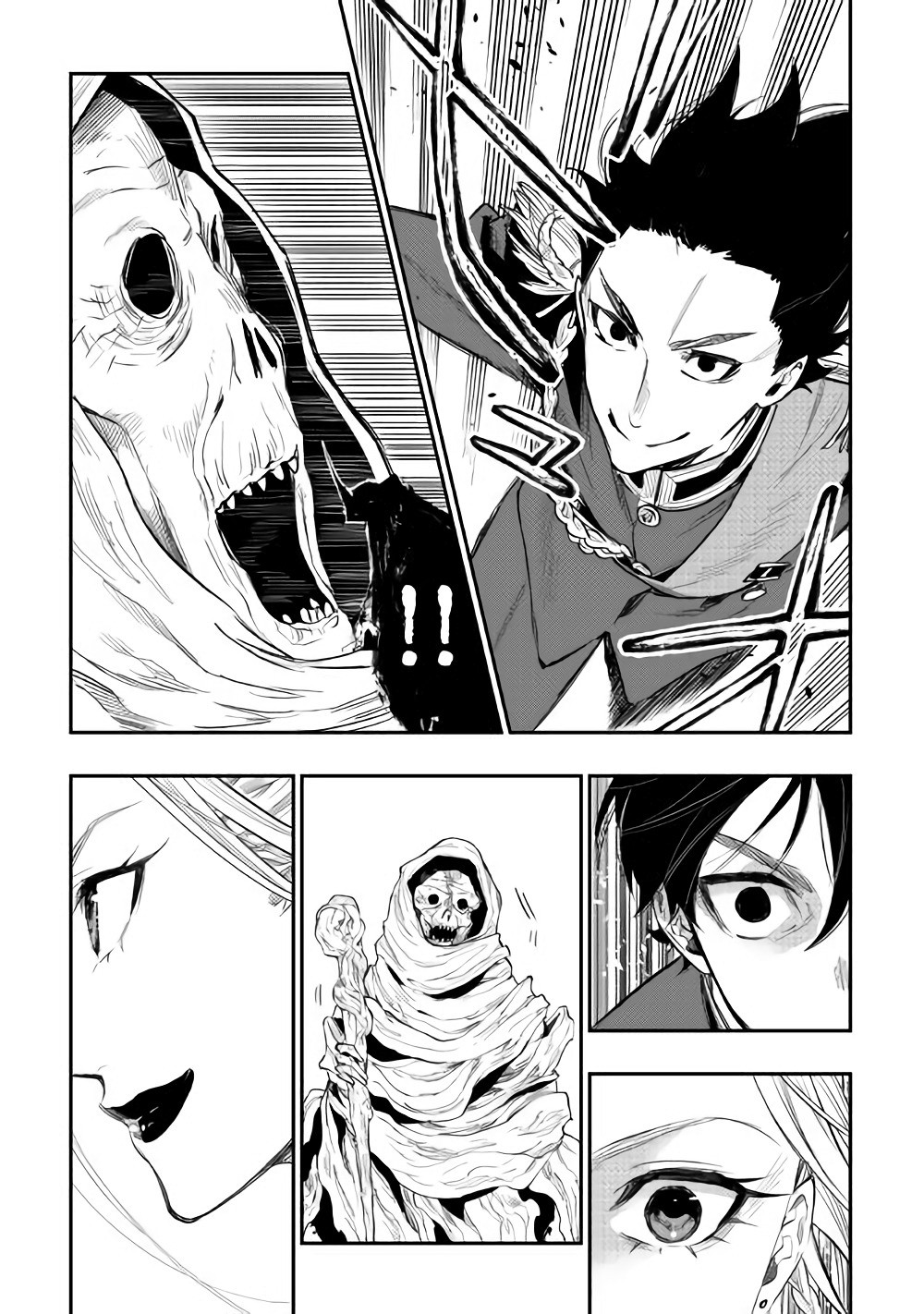 ザ ニュー ゲート Chap 41 - Next Chap 42