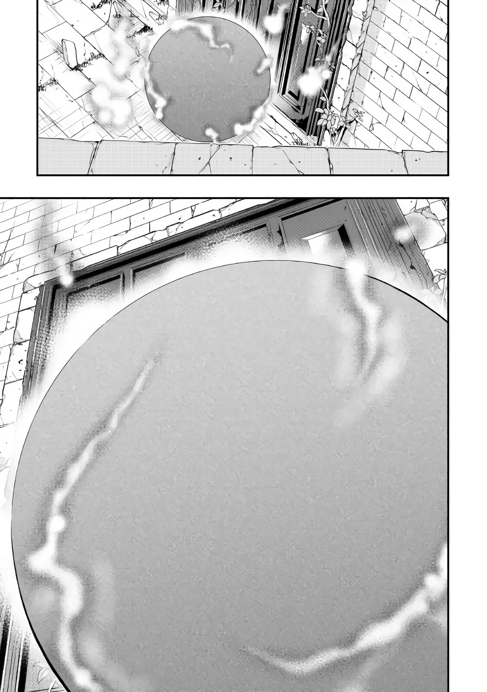 ザ ニュー ゲート Chap 43 - Next Chap 44