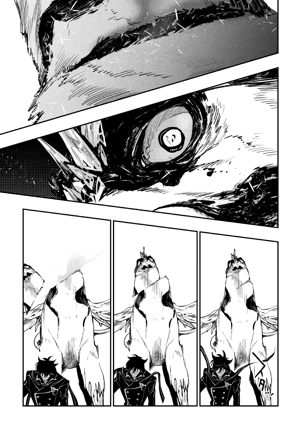 ザ ニュー ゲート Chap 45 - Next Chap 46