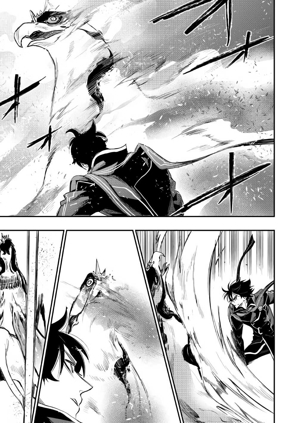 ザ ニュー ゲート Chap 45 - Next Chap 46