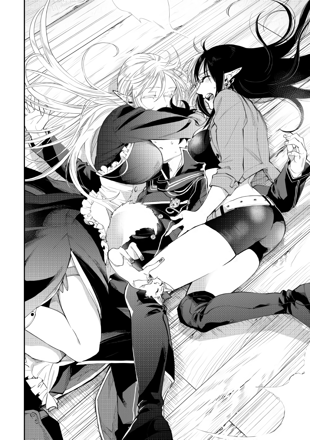 ザ ニュー ゲート Chap 47 - Next Chap 48
