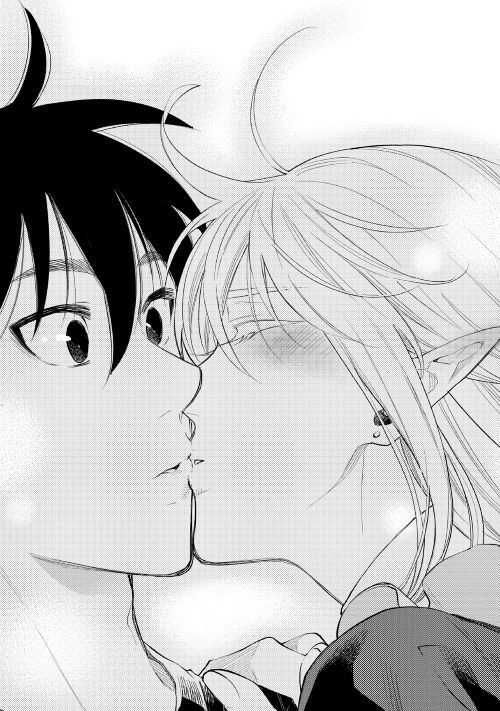 ザ ニュー ゲート Chap 49 - Next Chap 50