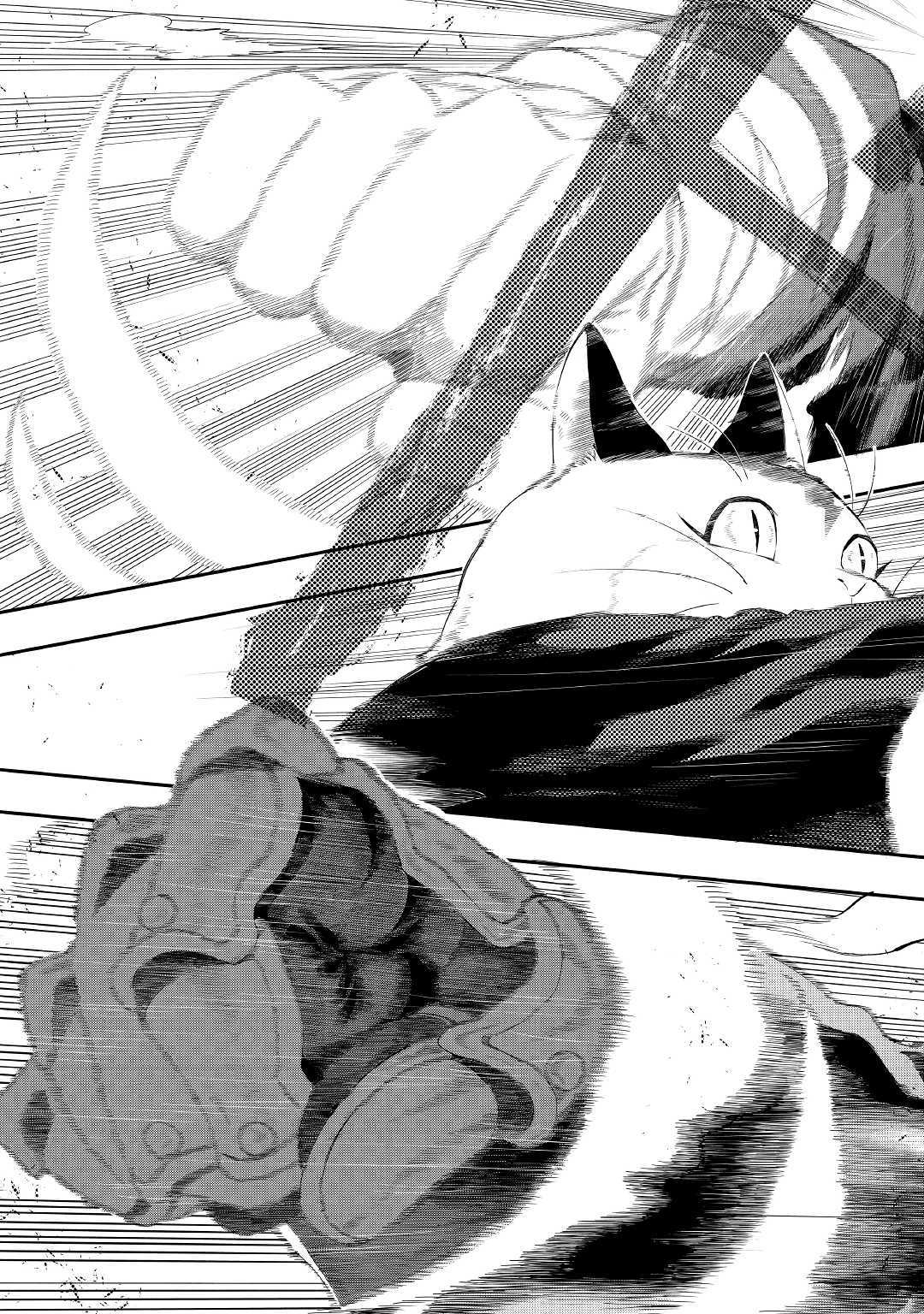 ザ ニュー ゲート Chap 53 - Next Chap 54