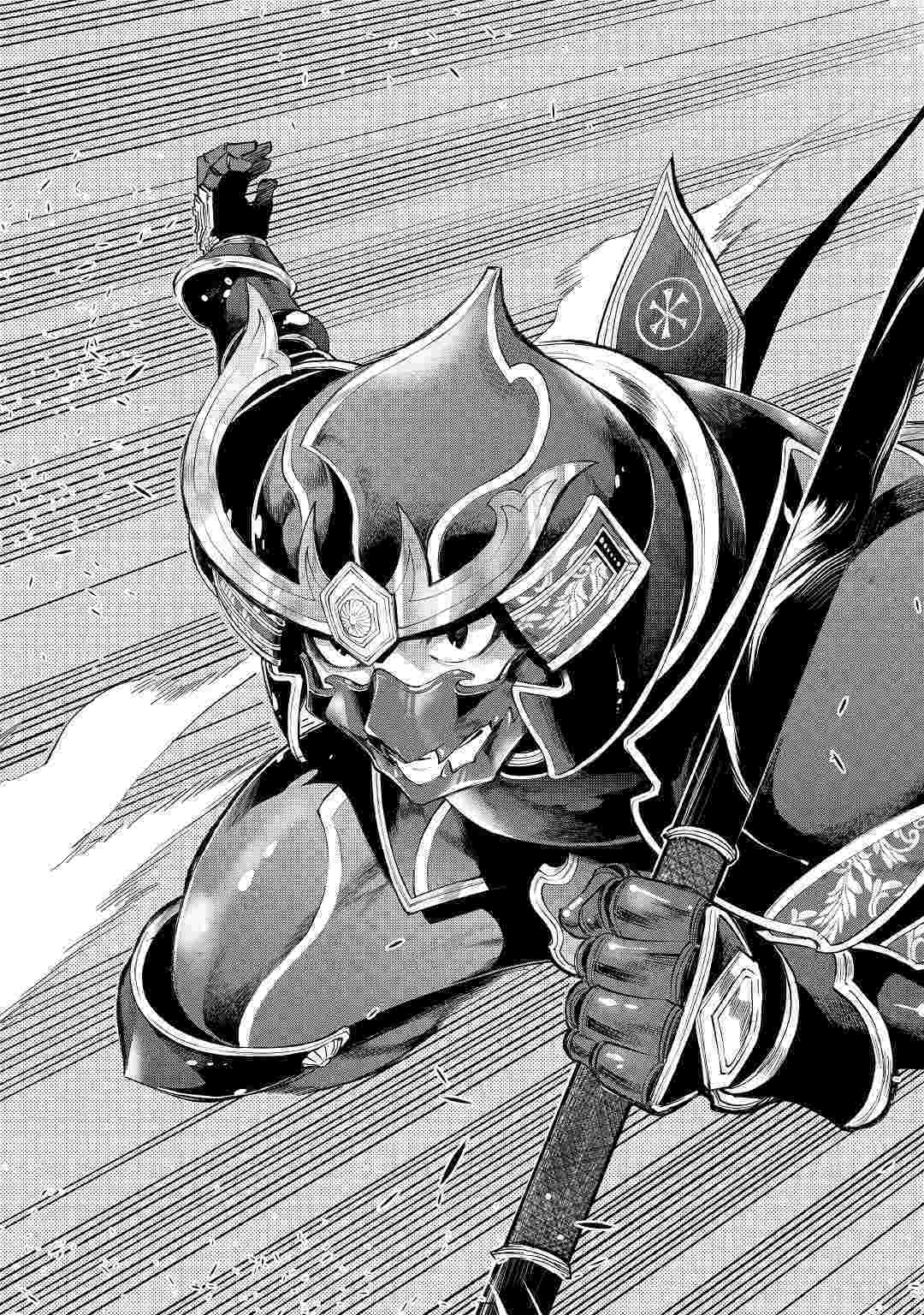 ザ ニュー ゲート Chap 53 - Next Chap 54