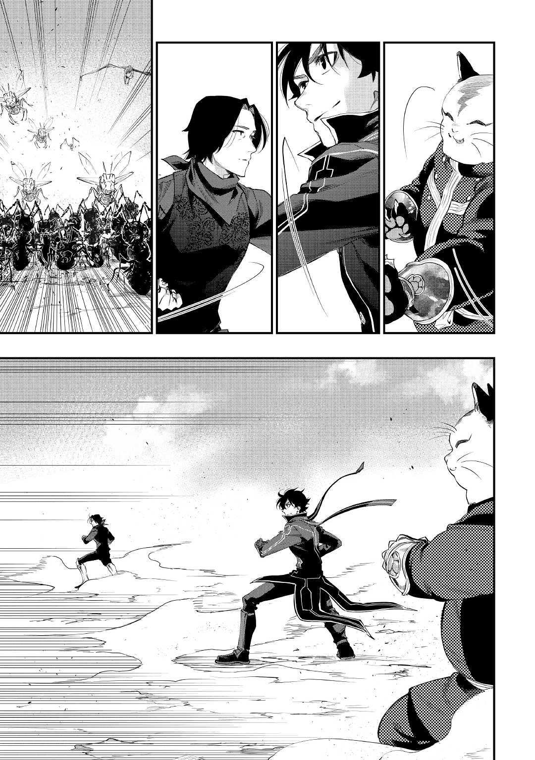ザ ニュー ゲート Chap 53 - Next Chap 54