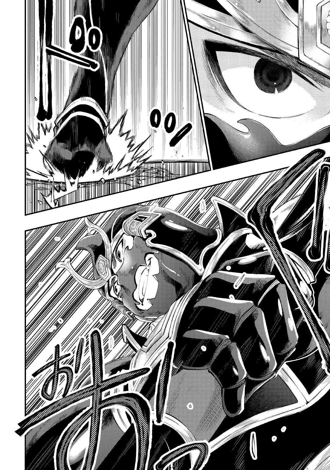 ザ ニュー ゲート Chap 55 - Next Chap 56