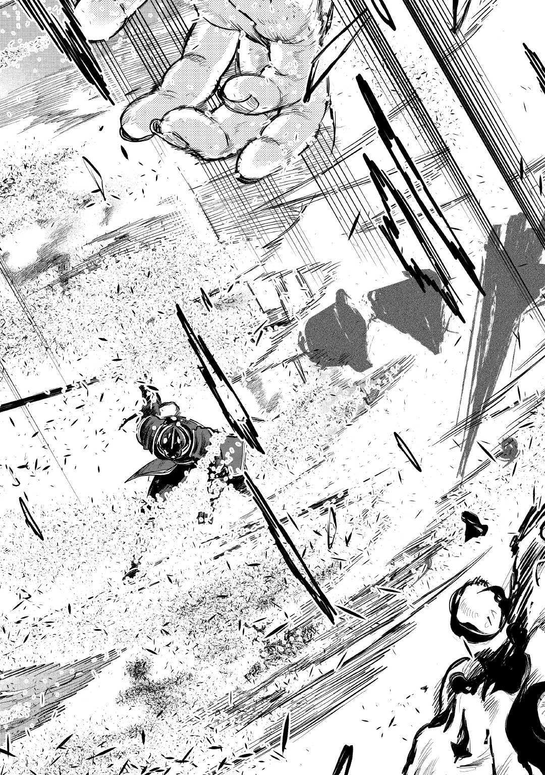 ザ ニュー ゲート Chap 55 - Next Chap 56
