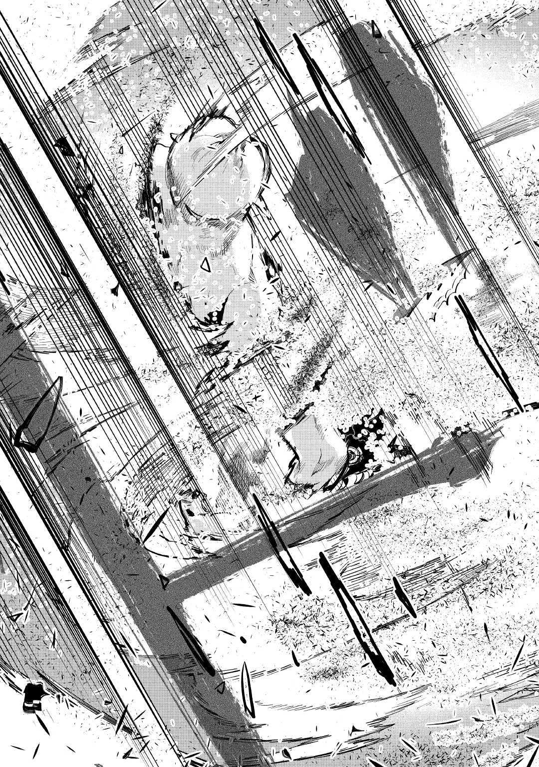 ザ ニュー ゲート Chap 55 - Next Chap 56